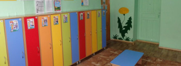 Детский сад №18 Ладушки в Гае.